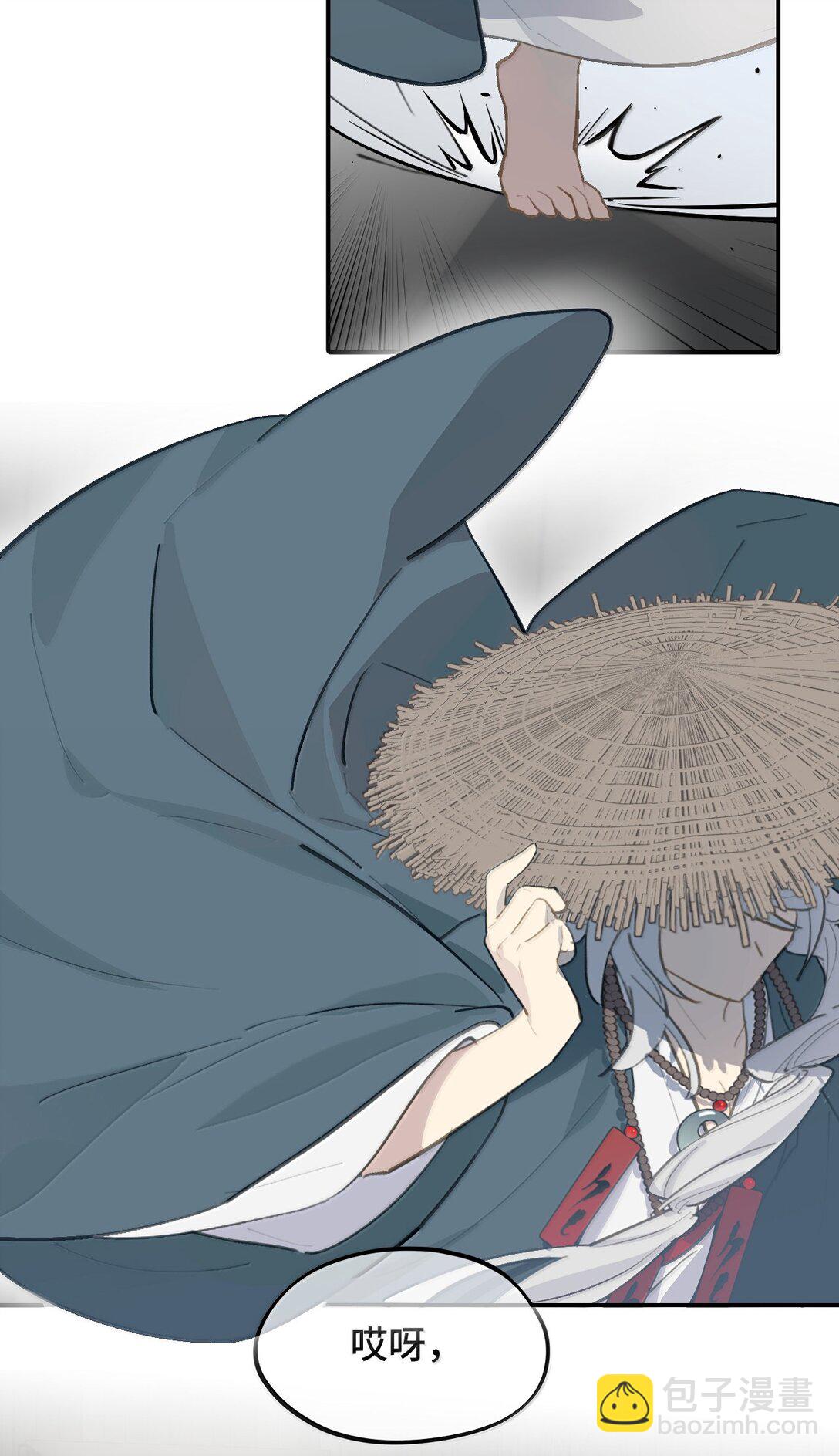 061 一念天才，一念白痴(1/2)-第65话