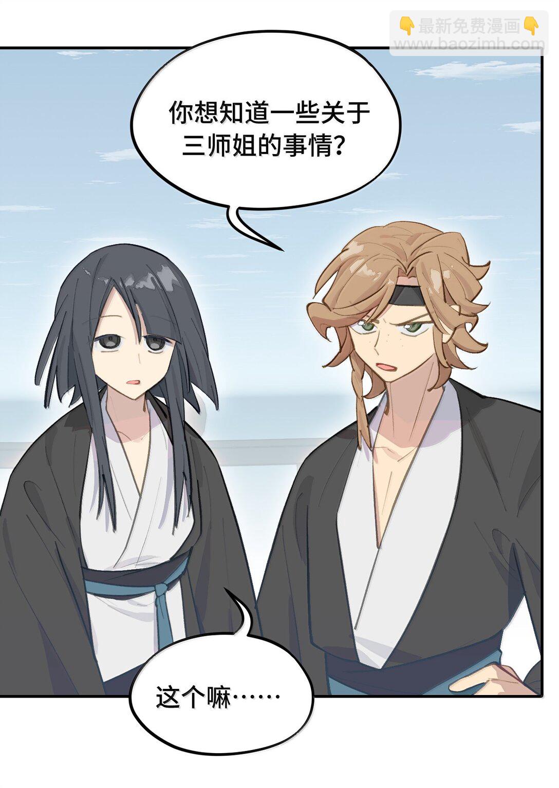 061 一念天才，一念白痴(1/2)-第65话