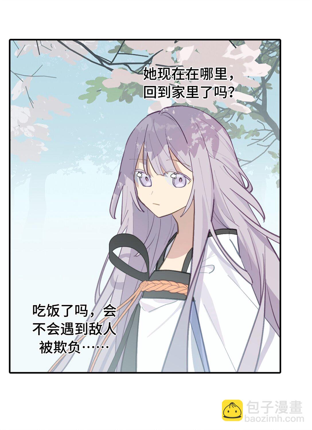 063 让人意外的月球背面(下)-第67话