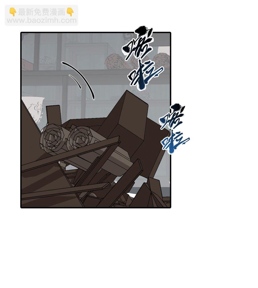 063 让人意外的月球背面(下)-第67话