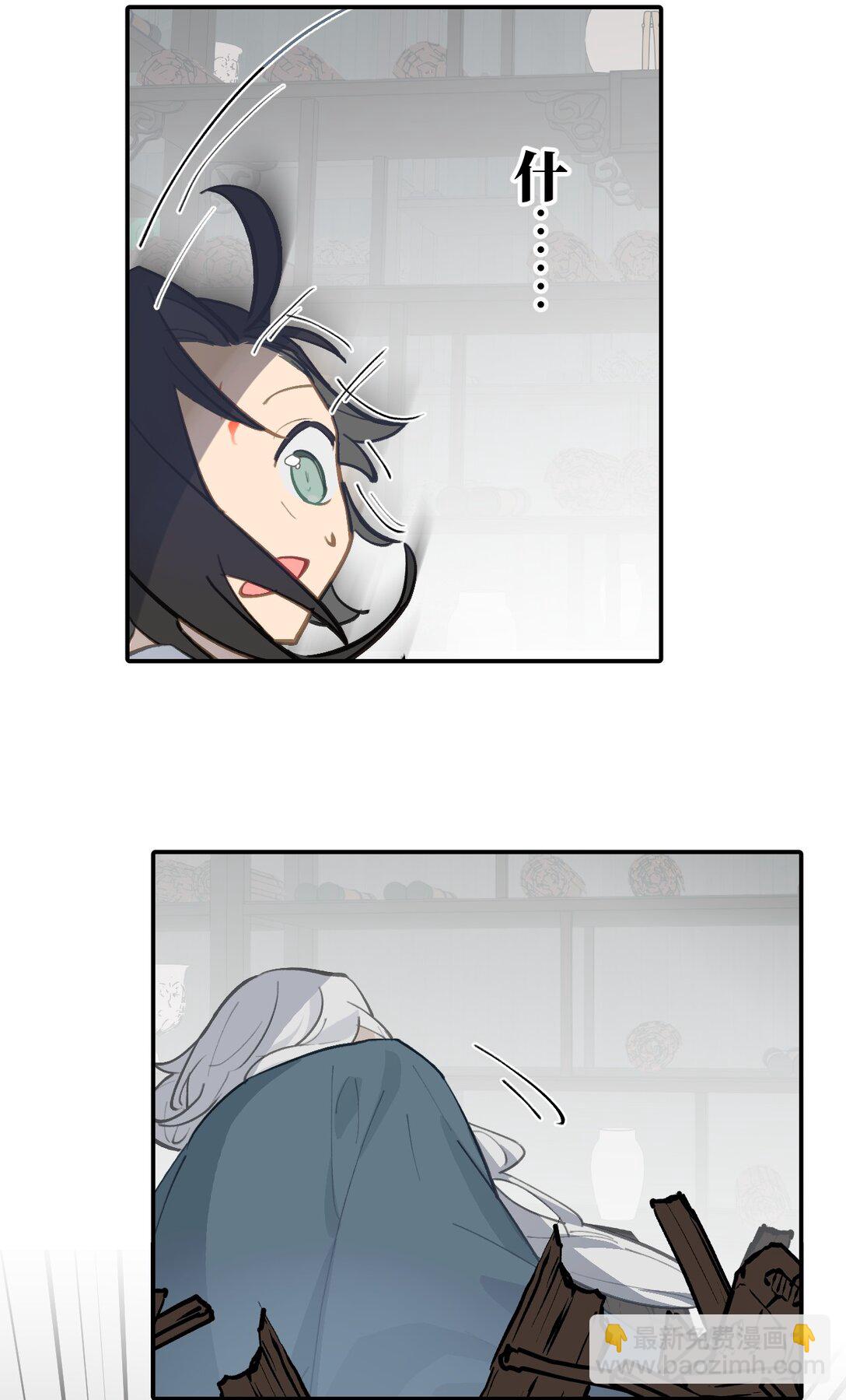 063 让人意外的月球背面(下)-第67话