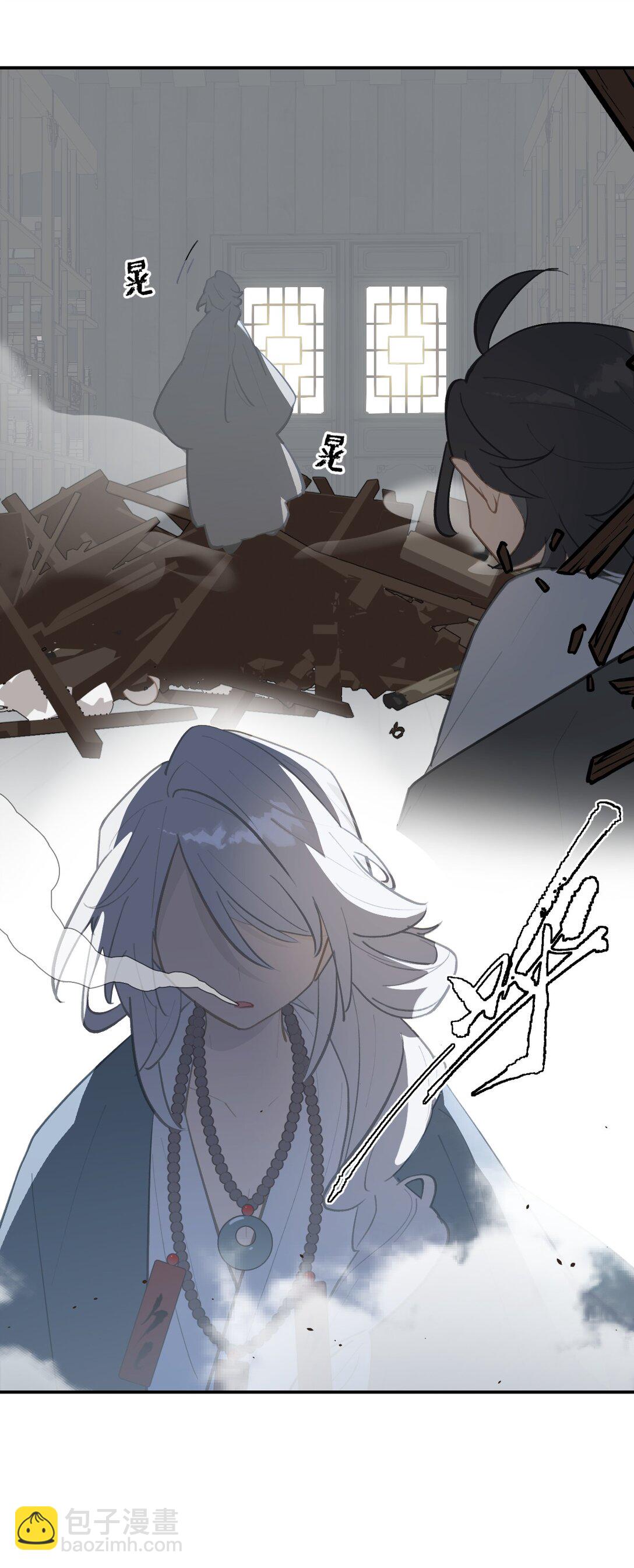 063 让人意外的月球背面(下)-第67话