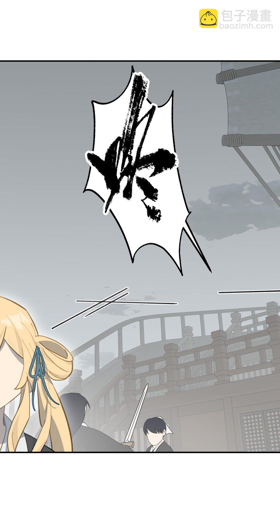 063 让人意外的月球背面(下)-第67话