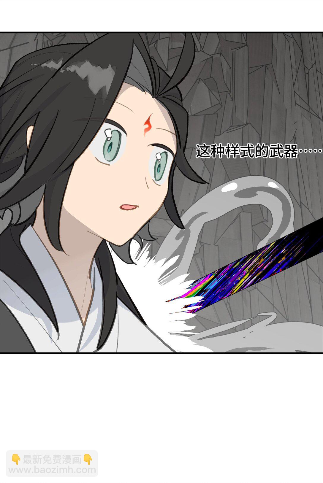 063 让人意外的月球背面(下)-第67话