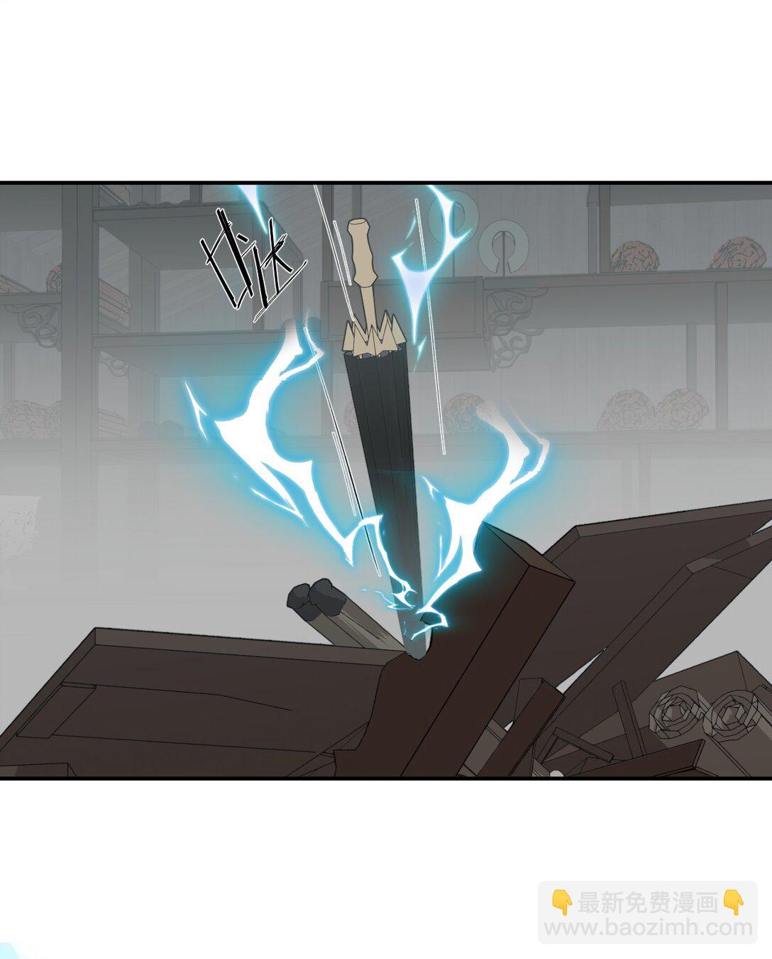 063 让人意外的月球背面(下)-第67话