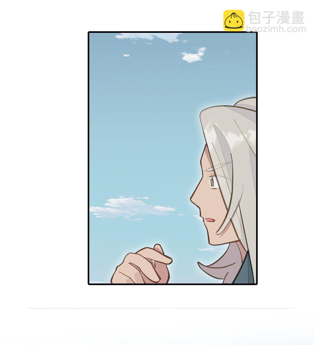 065 熟人局-第69话