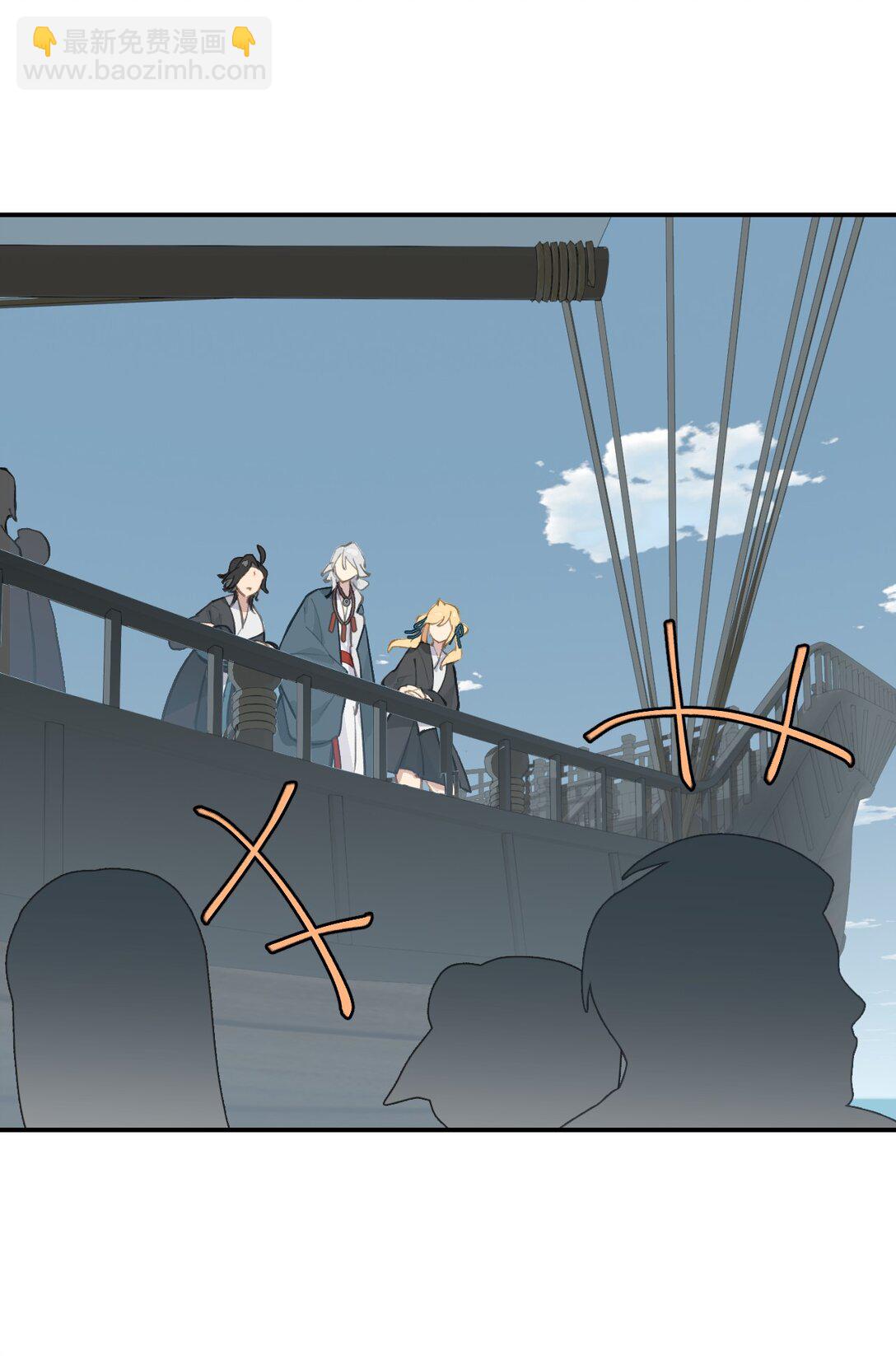 065 熟人局-第69话