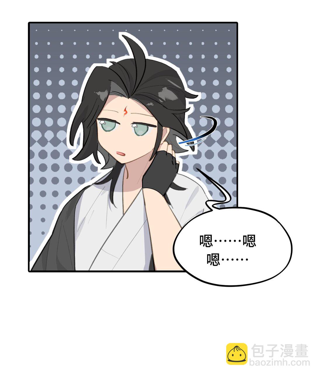 065 熟人局-第69话