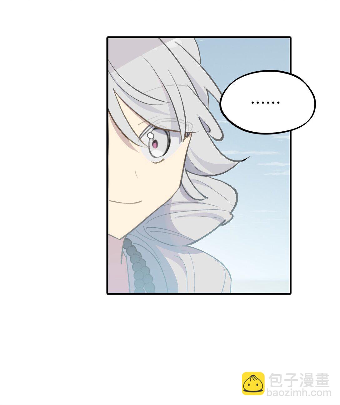 065 熟人局-第69话