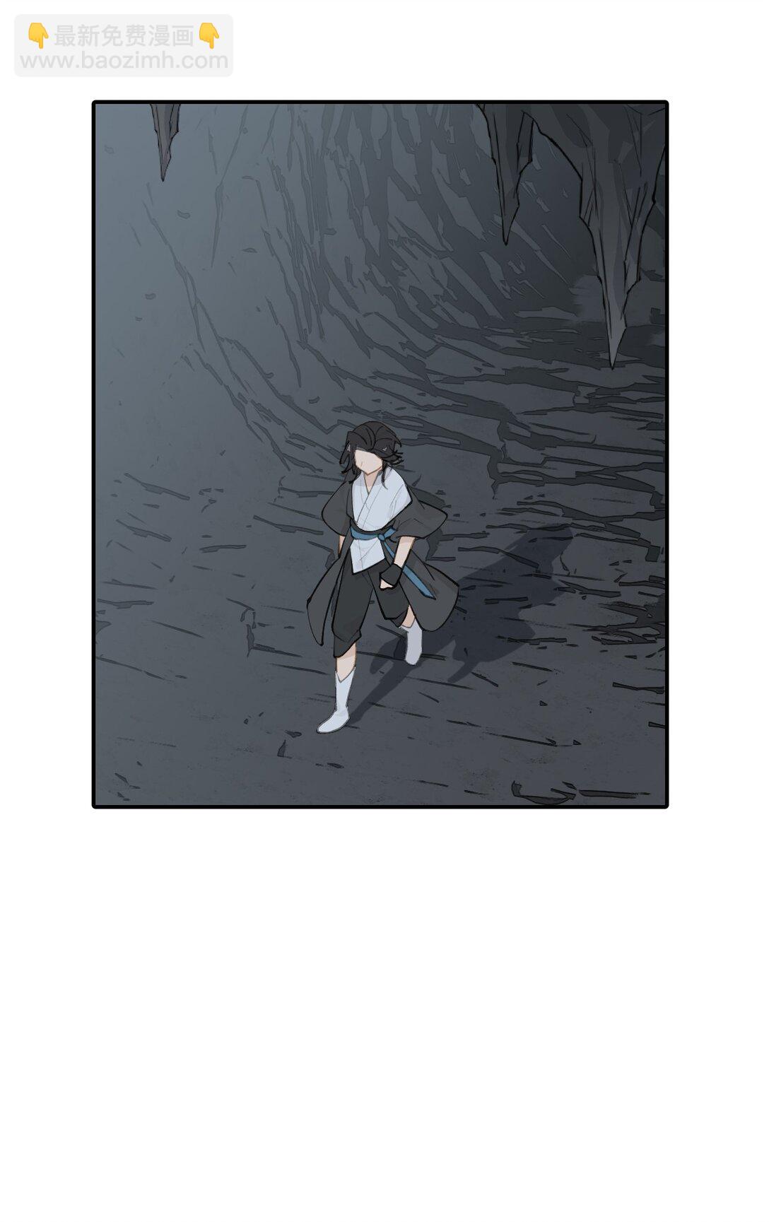 殺死男主然後成爲女魔頭 - 067 從聖女到神女 - 1