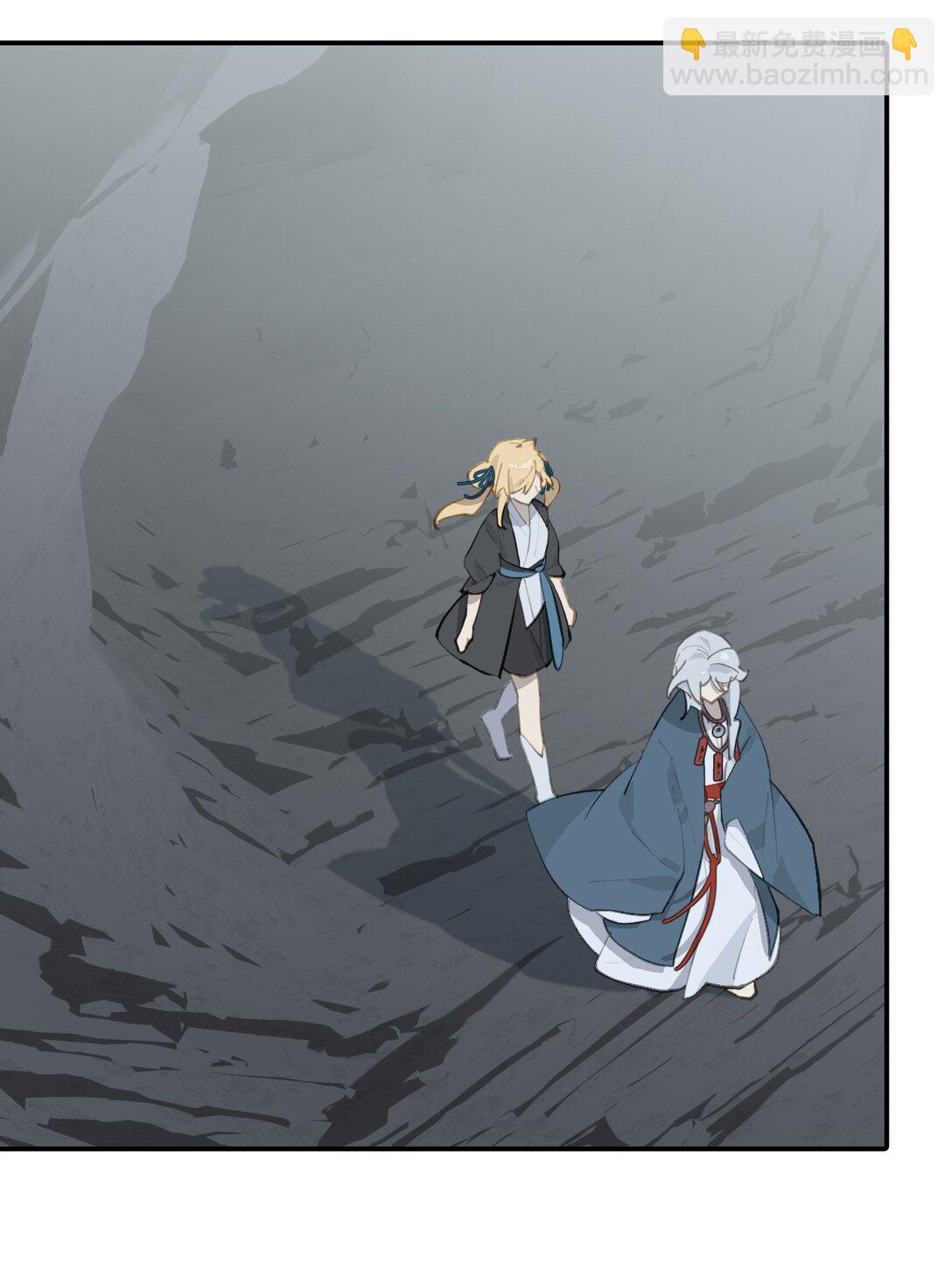 殺死男主然後成爲女魔頭 - 067 從聖女到神女 - 4