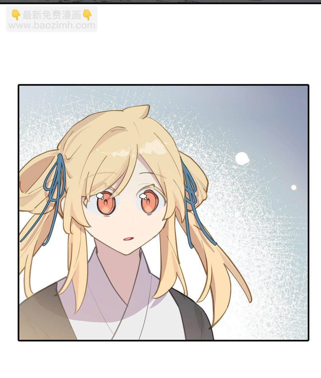 殺死男主然後成爲女魔頭 - 067 從聖女到神女 - 1