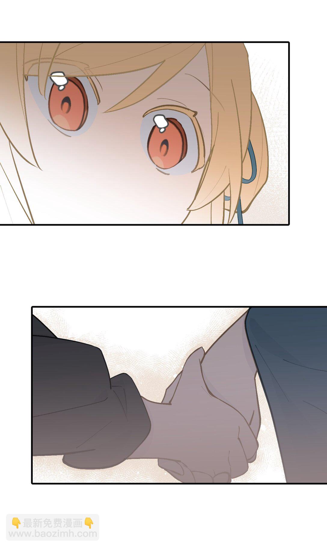 殺死男主然後成爲女魔頭 - 067 從聖女到神女 - 4