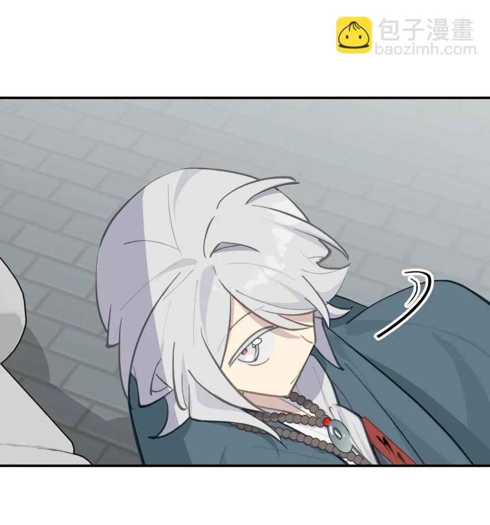 068 消灭敌人的方法-第73话