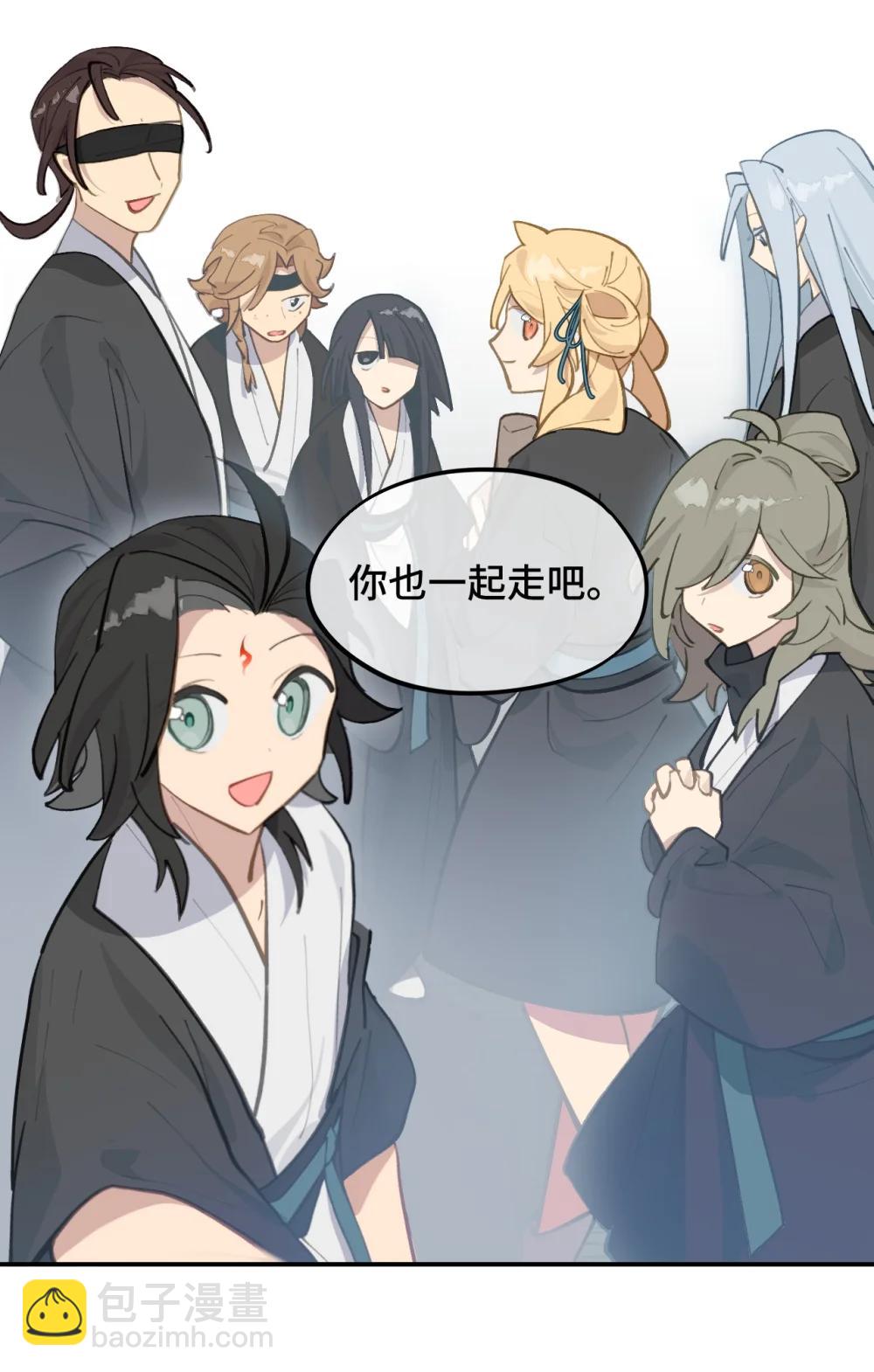 068 消灭敌人的方法-第73话