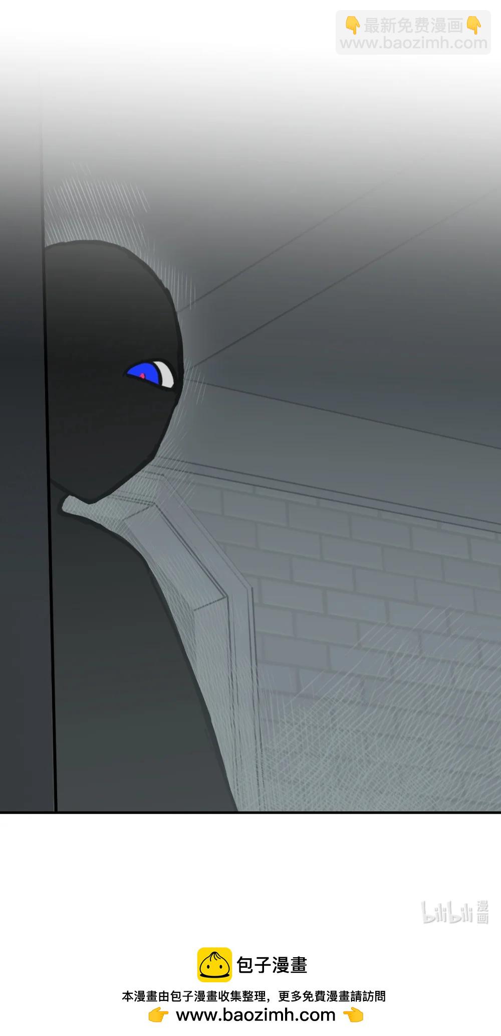 068 消灭敌人的方法-第73话