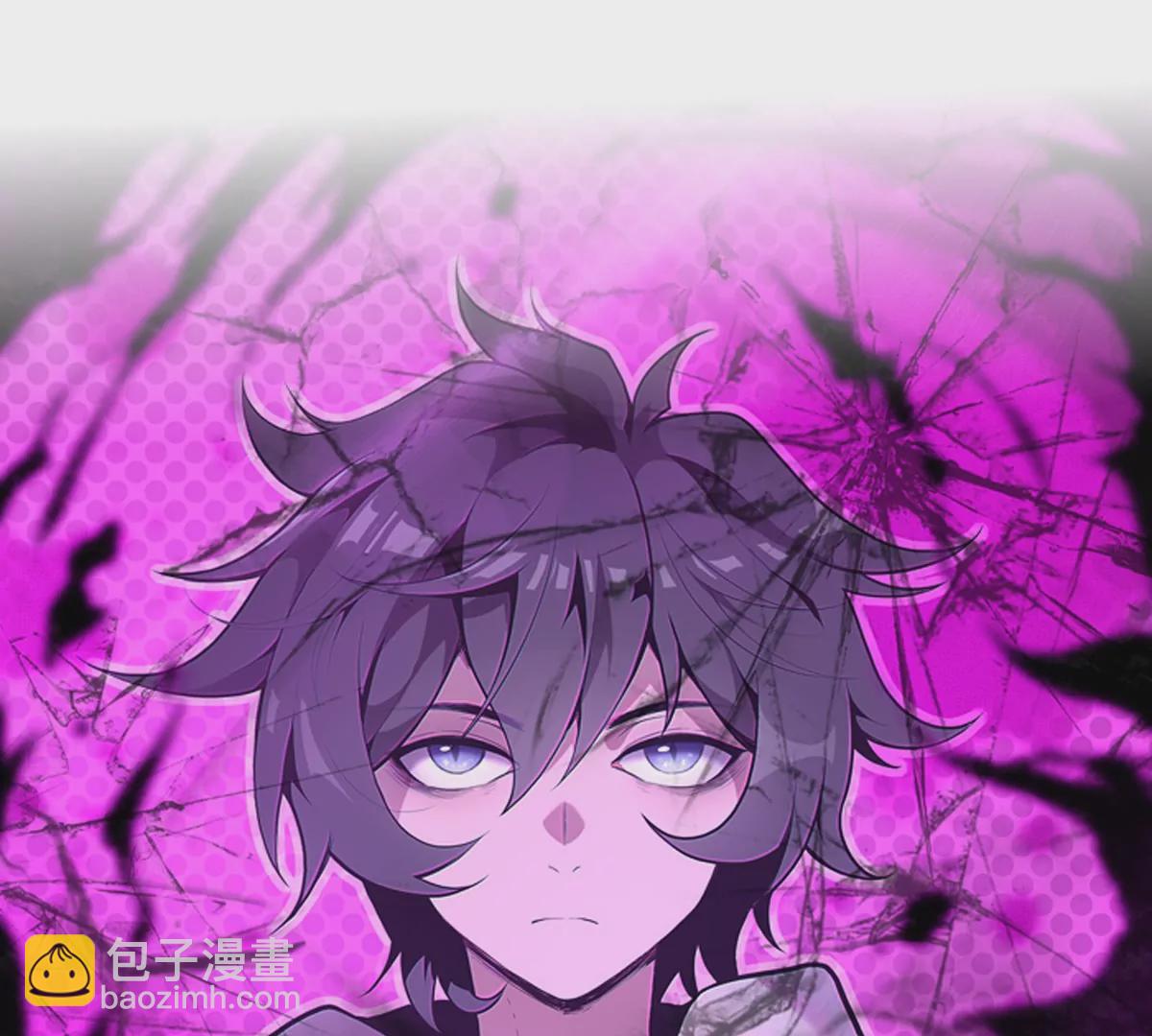 殺我（Kill Me） - 第三話(1/2) - 6