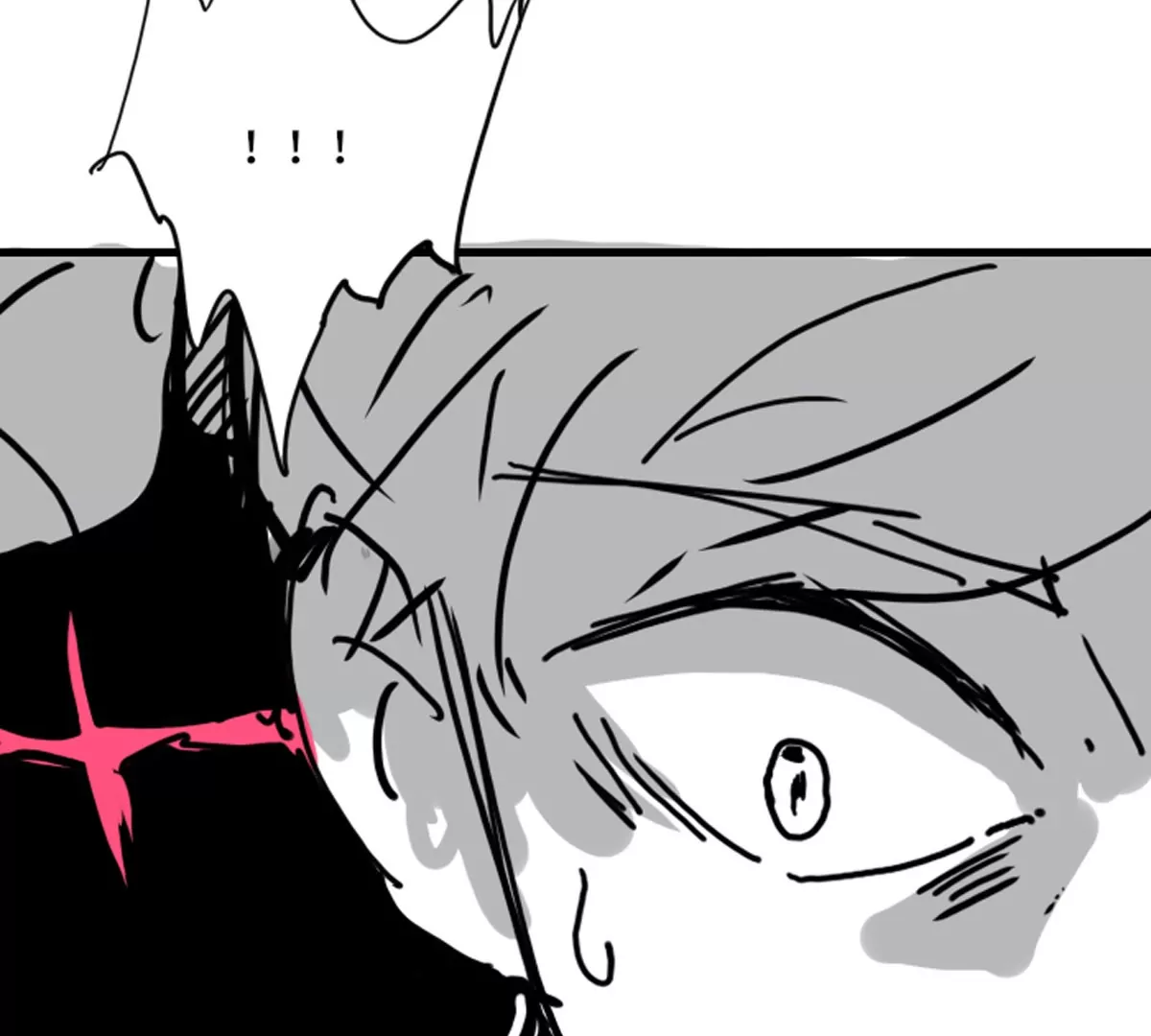 殺我（Kill Me） - 第三話(1/2) - 6
