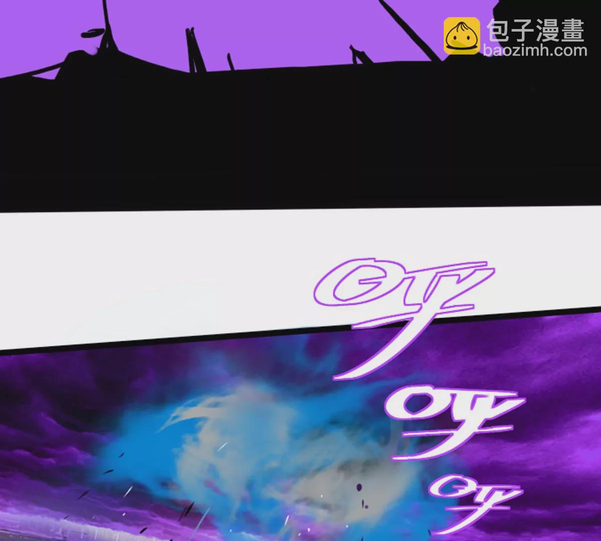 殺我（Kill Me） - 第三話(1/2) - 1
