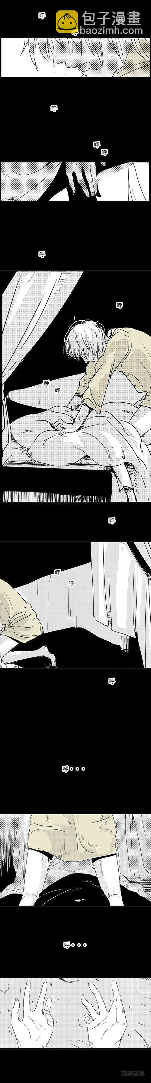 一 《毒》-第1话