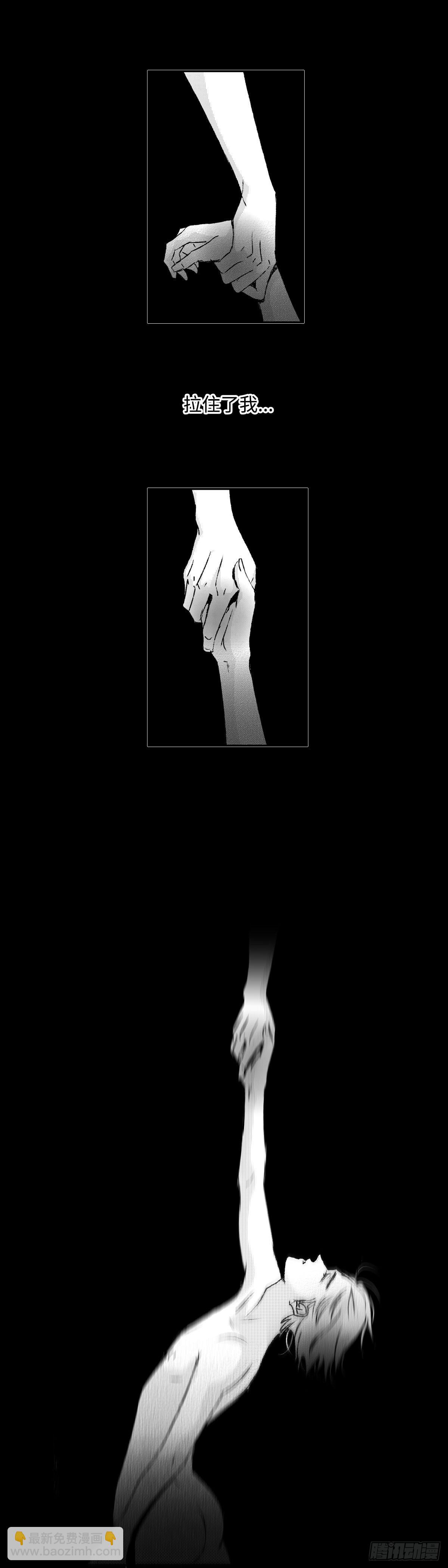 一百零七回《昏》-第107话