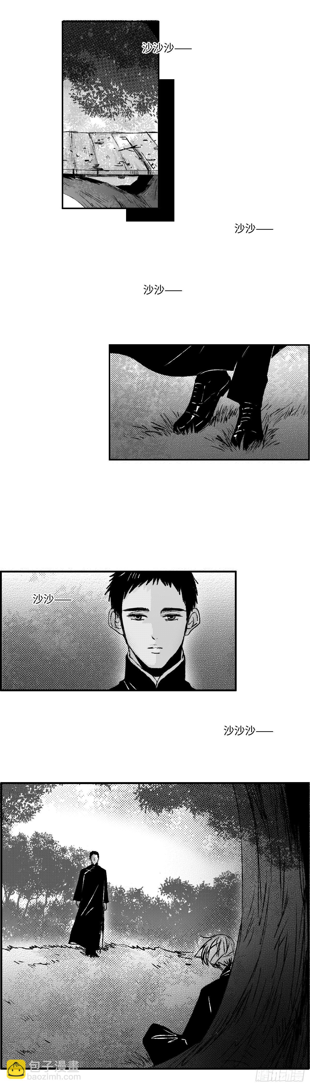 一百一十一回《结》-第111话