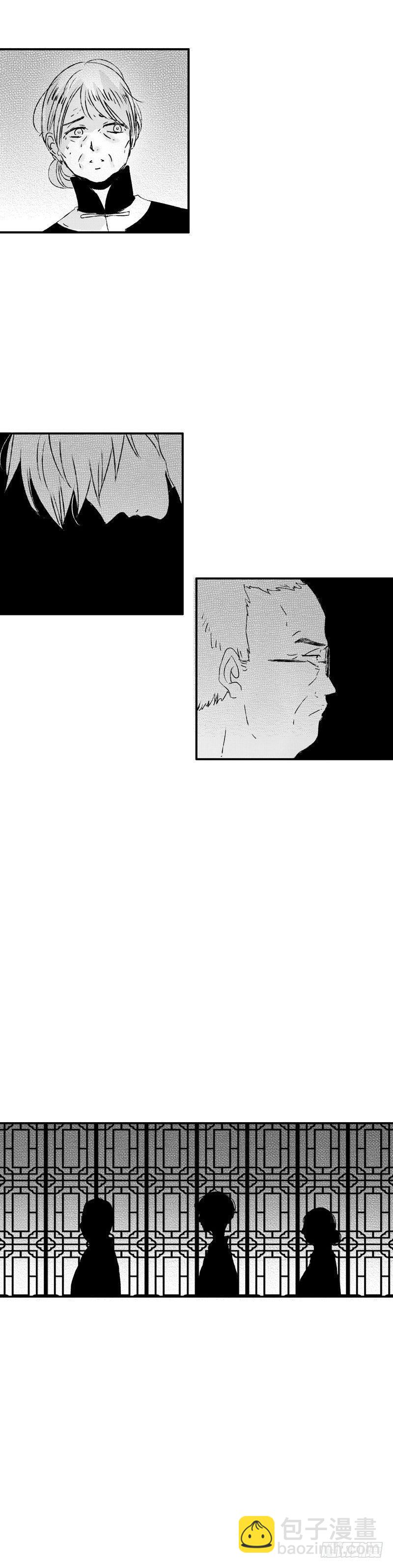 十三《针》-第13话