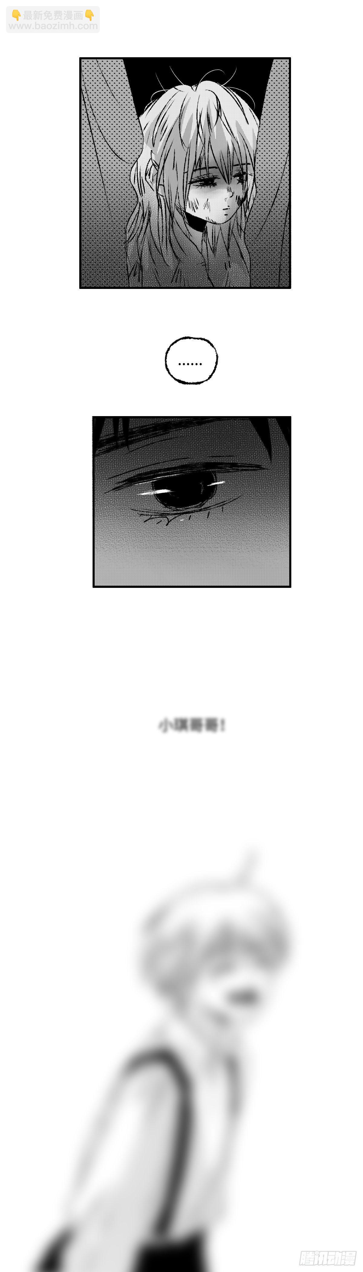 一百二十六回《娼》-第127话