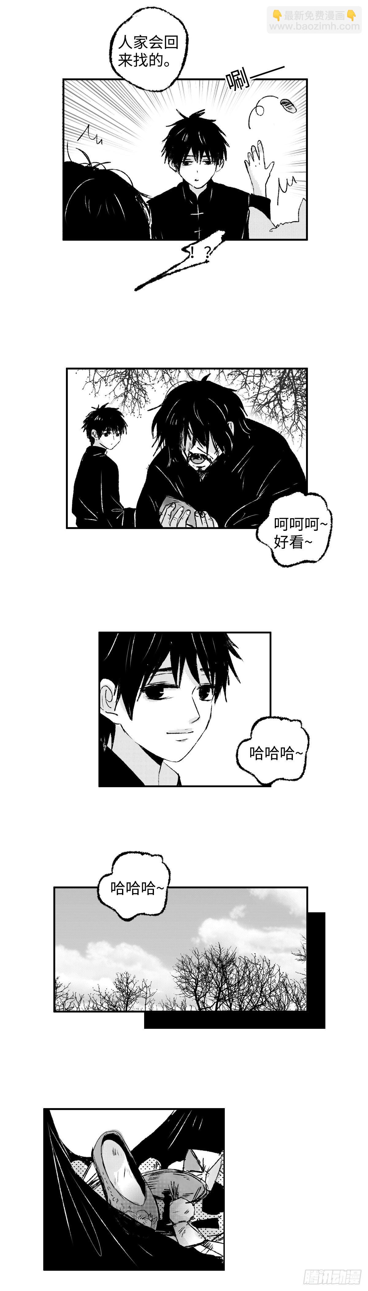 一百二十八回《好》-第129话