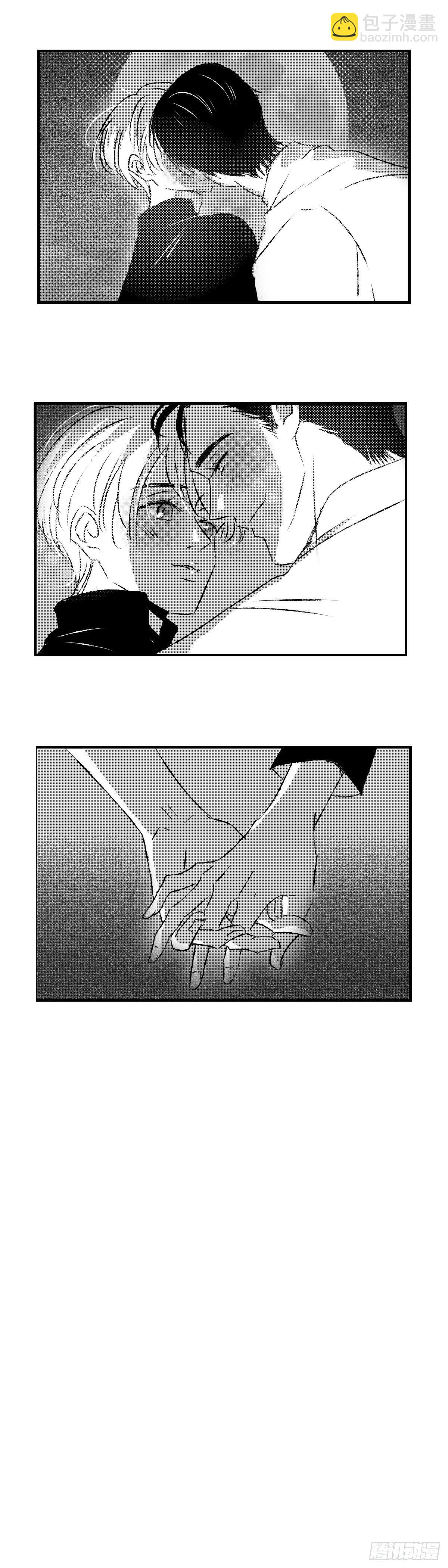 《太平》第二十八回&mdash;&mdash;圆-第173话