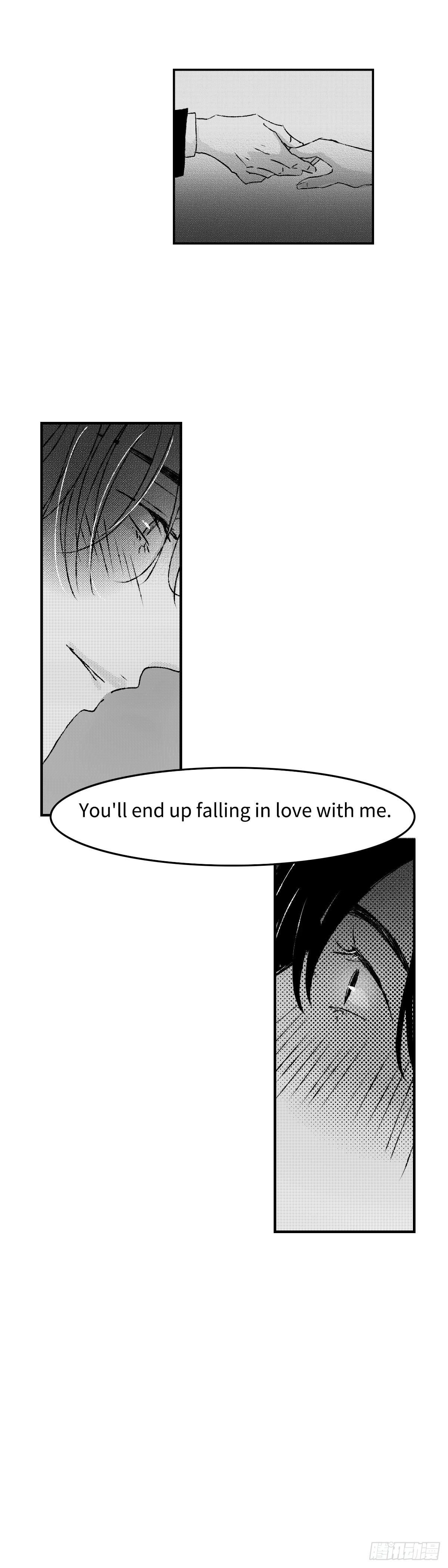 《太平》第四十四回&mdash;&mdash;心-第189话