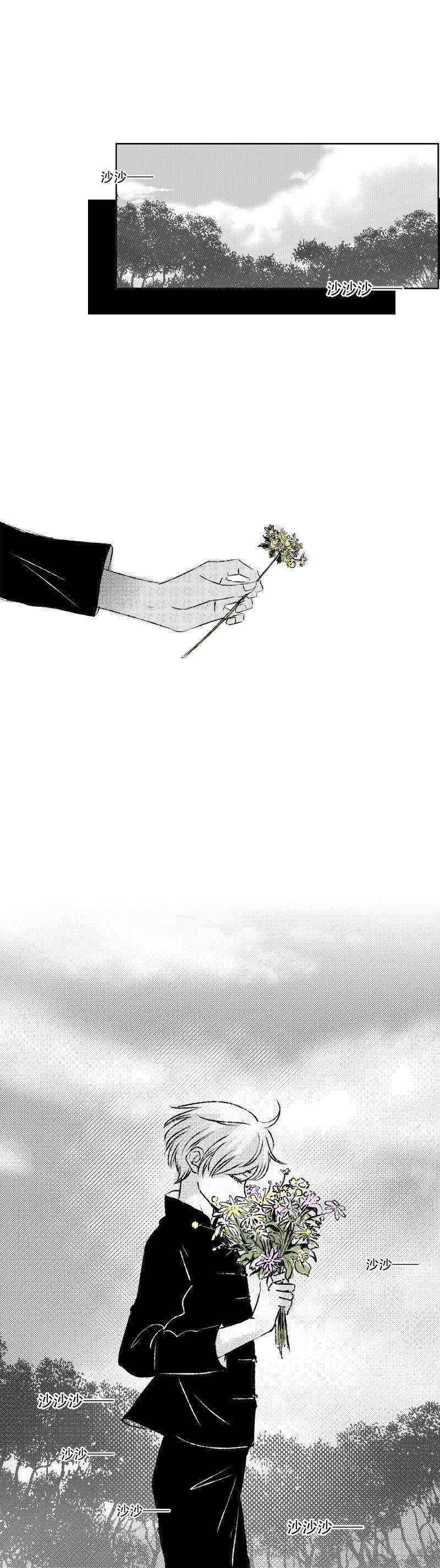 三十七《花》-第37话