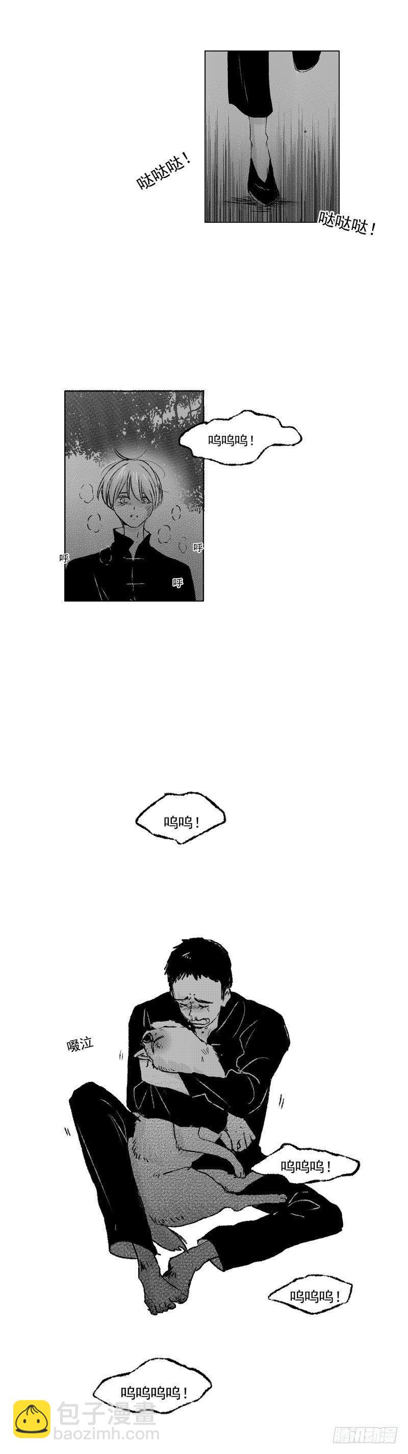 三十七《花》-第37话