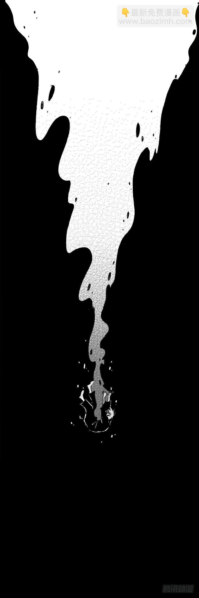 六十九《噩》-第69话