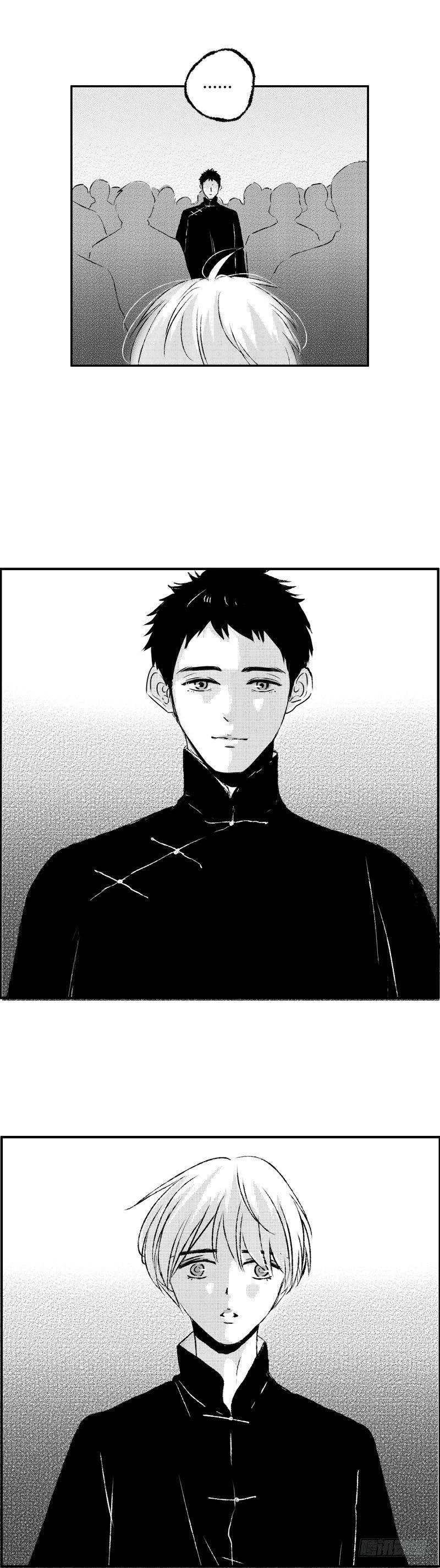 六十九《噩》-第69话