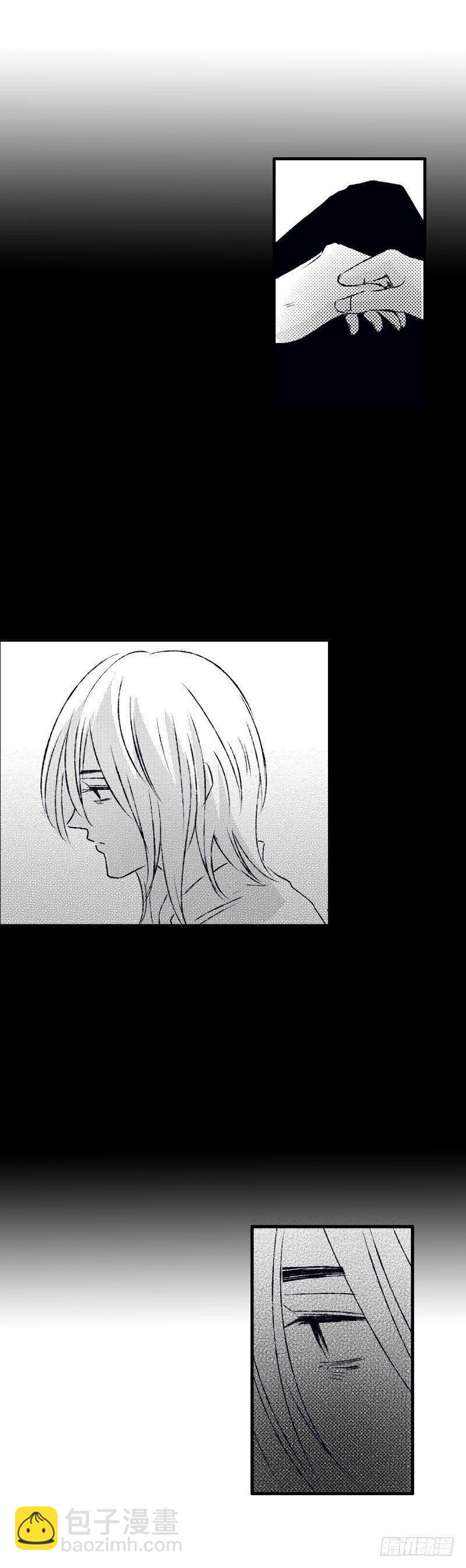 九《怒》-第9话