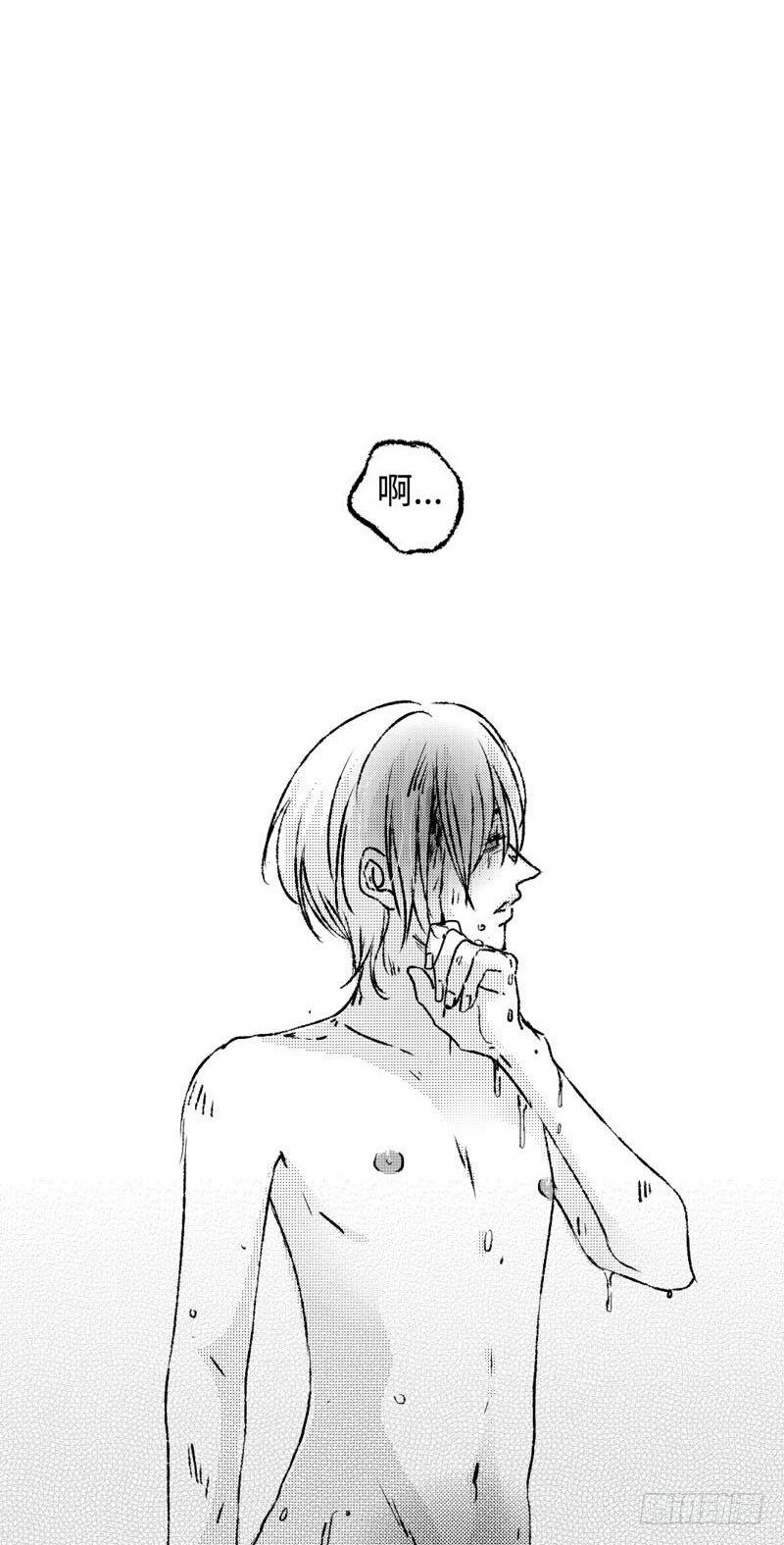 八十一《噬》-第81话