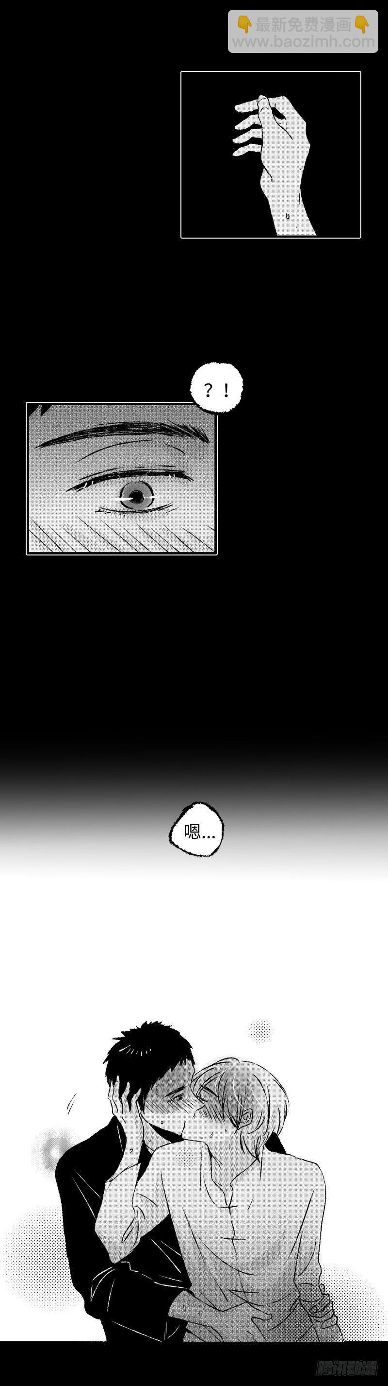 八十七回《潮》-第87话