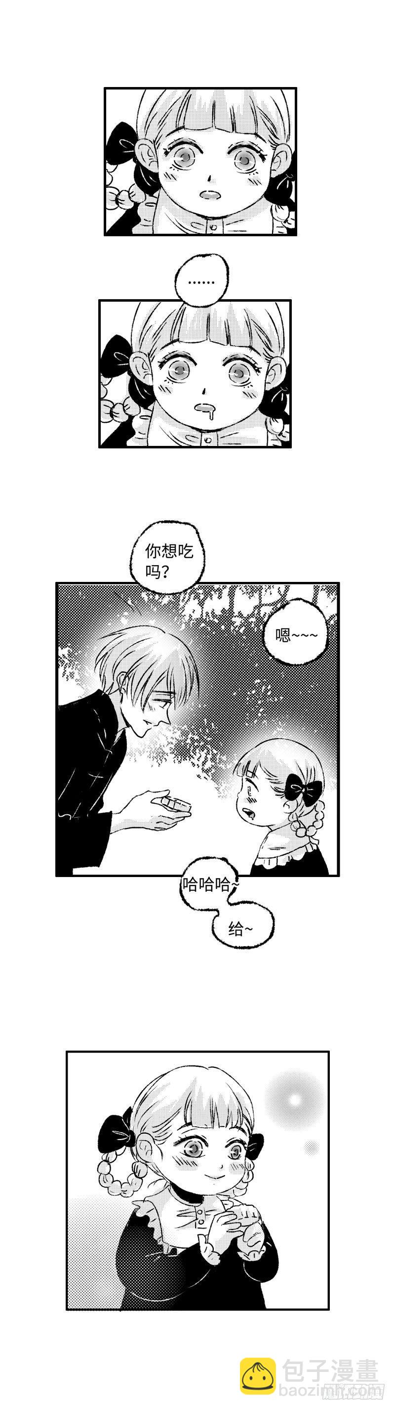 九十一回《愿》-第91话