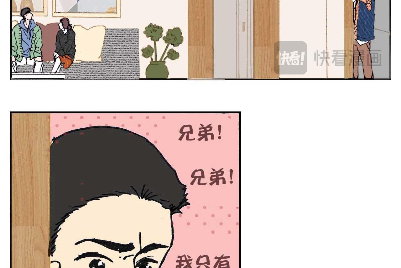 第四话 偶遇 （完）(1/2)-第11话