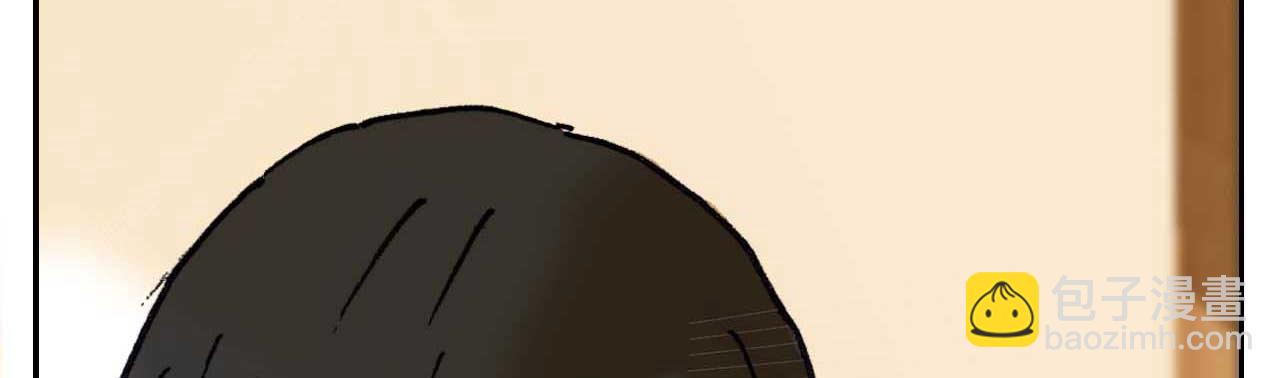 第四话 偶遇 （完）(1/2)-第11话