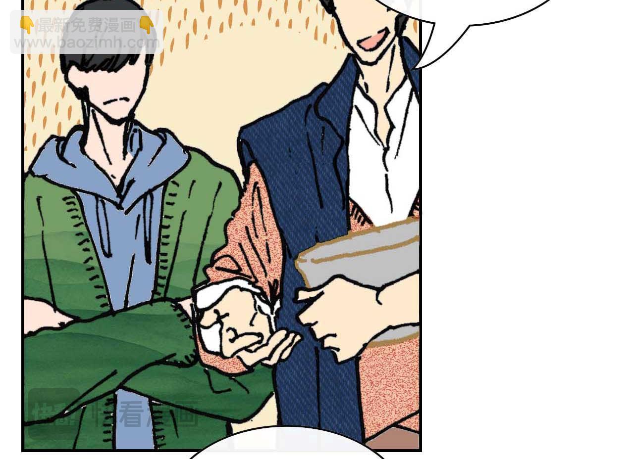 第五话 预言 （一）-第13话