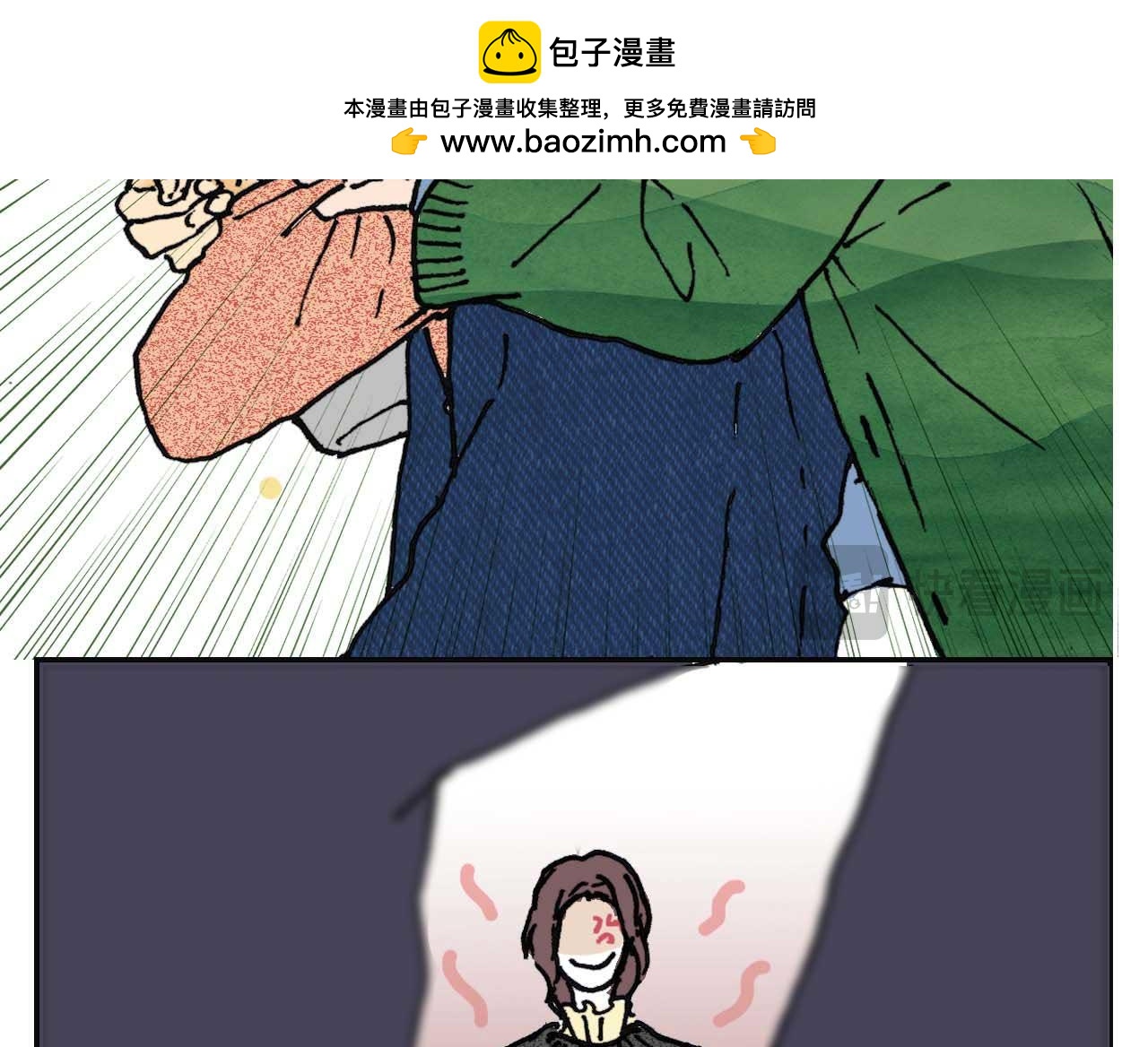 第五话 预言 （一）-第13话