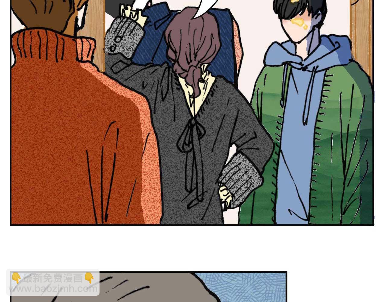 第五话 预言 （一）-第13话