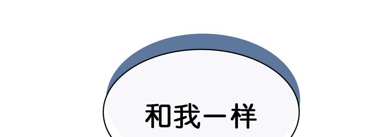 第五话 预言 （完）-第15话