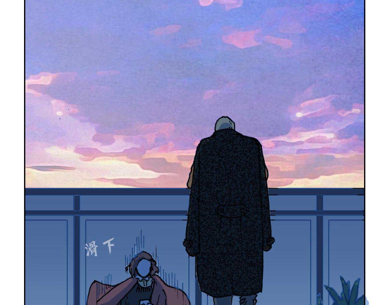 第五话 预言 （完）-第15话