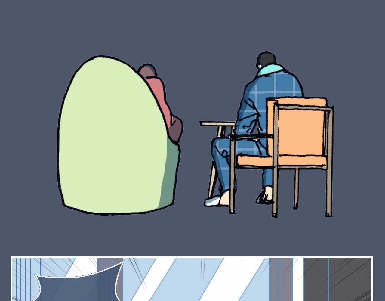 第六话 见解(一)(1/2)-第17话