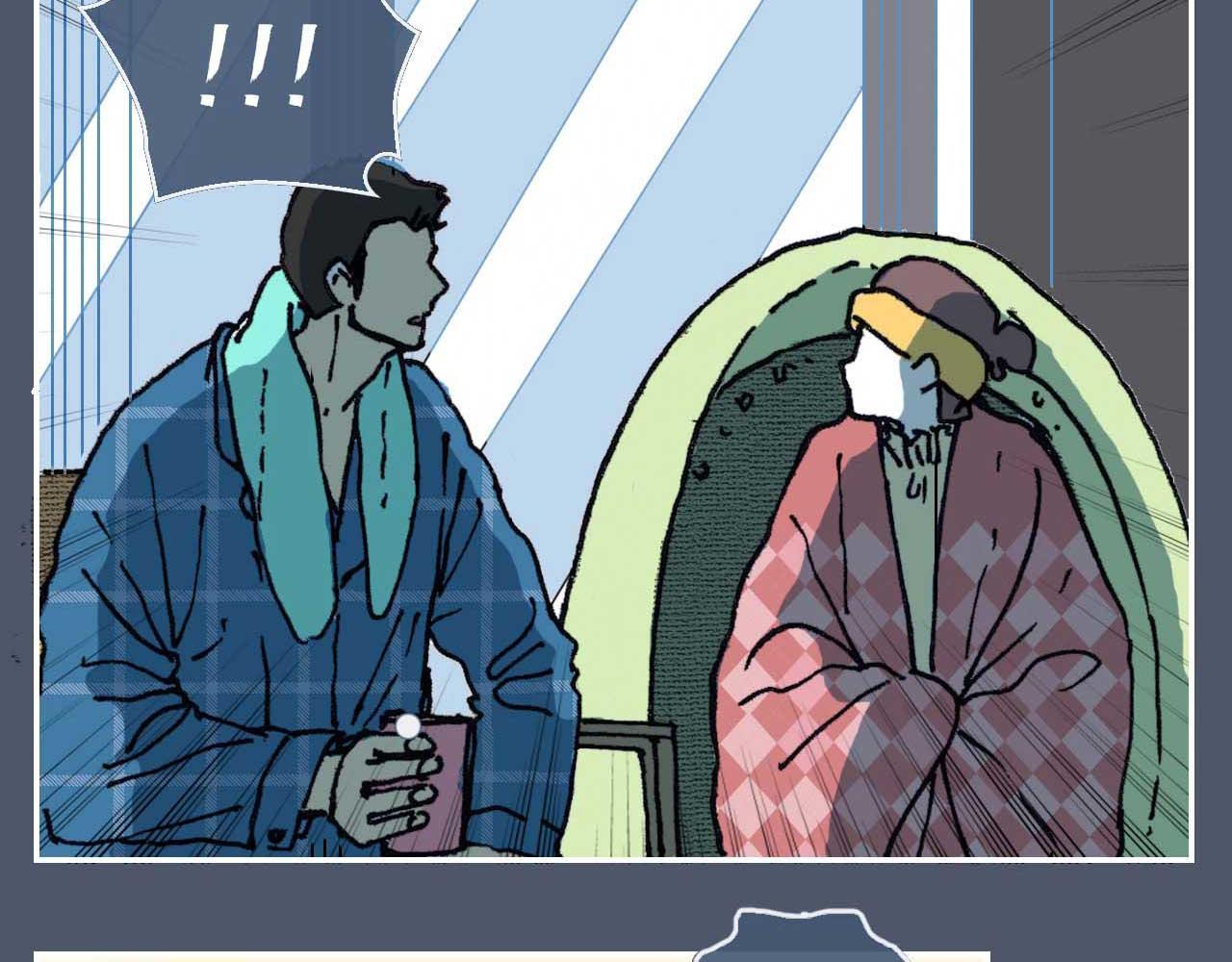 第六话 见解(一)(1/2)-第17话