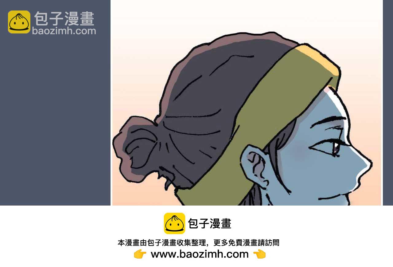 第六话 见解(一)(1/2)-第17话