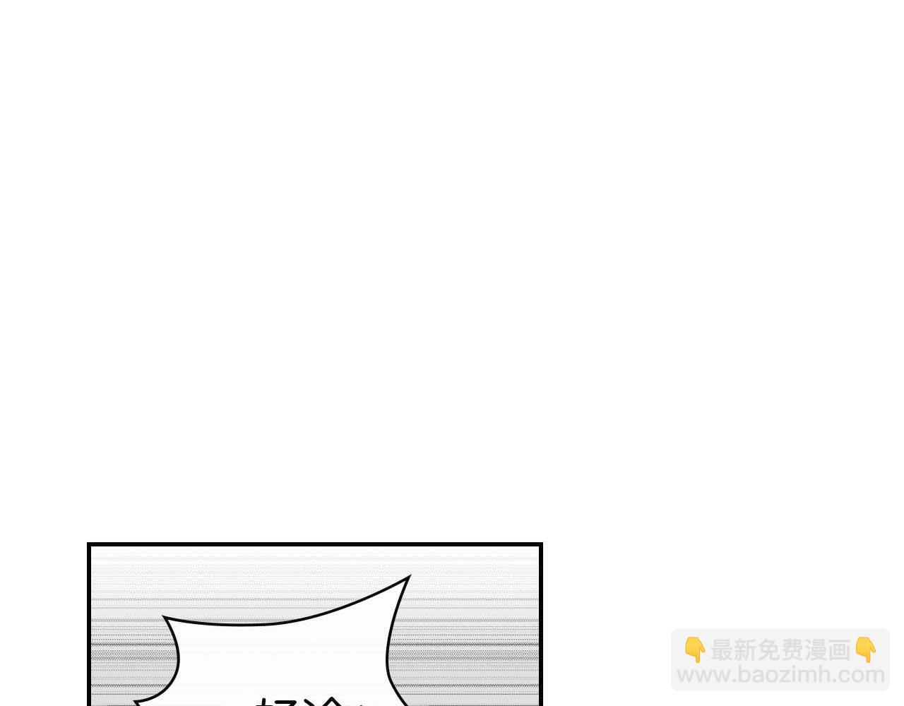 第七话 生日 （一）(1/2)-第19话